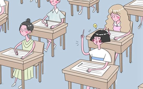 上海不列颠英国学校初中部