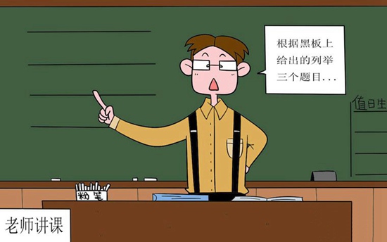 在广东中学毕业生的不读高中有什么走向