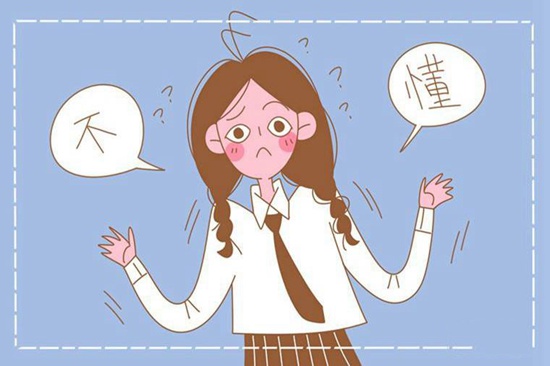 成都实验外国语学校的高一分班吗？