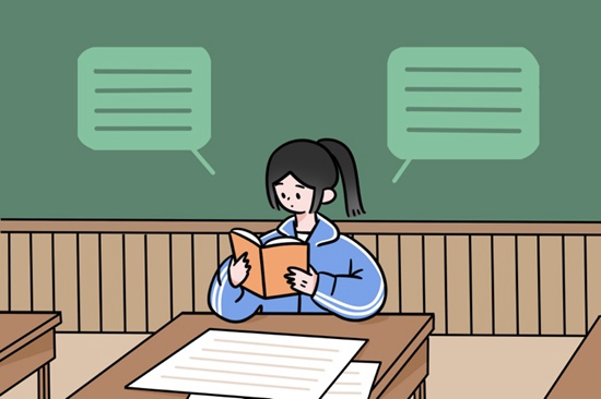 金堂中学自主招生考试报名时间是多久？